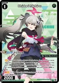 Chidori Michiru Parallel (Blue Archive DIVA)