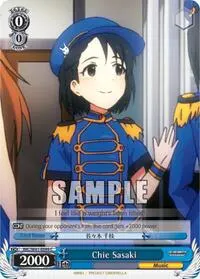 Chie Sasaki (The iDOLM@STER Cinderella Girls)