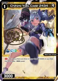 Chihiro Yuki Code 2434 Parallel Foil (Interlude Diva)