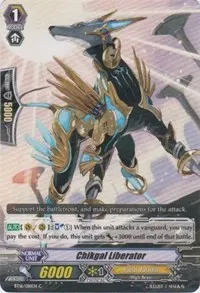 Chikgal Liberator (BT16: Legion of Dragons and Blades ver.E)