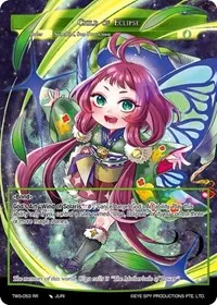 Child of Eclipse (The War of the Suns)
