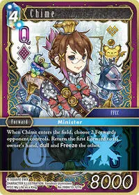 Chime (Legacy Collection)