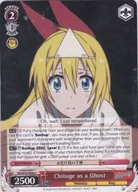 Chitoge as a Ghost (NISEKOI -False Love-)