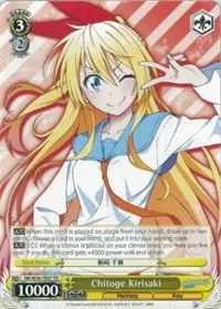 Chitoge Kirisaki (NISEKOI -False Love-)
