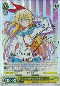 Chitoge Kirisaki SP (NISEKOI -False Love-)