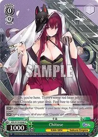Chitose (Azur Lane Vol. 2)