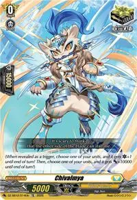 Chivalmya (DZ-SS12: Master Deckset -Erika Myojo-)