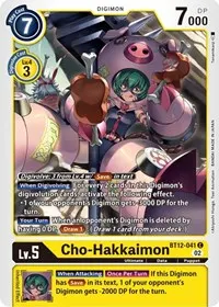 Cho Hakkaimon (Across Time)