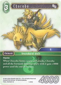 Chocobo 1 075C (Deck Exclusive Cards)