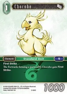 Chocobo (Opus II)