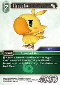 Chocobo (Opus VII)