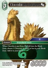 Chocobo (Emissaries of Light) — Final Fantasy TCG Card Value