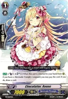 Chocolatier Ronne (Promo Cards)