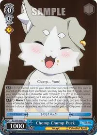 Chomp Chomp Puck (Re:ZERO Vol.2)