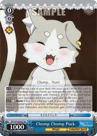 Chomp Chomp Puck SR (Re:ZERO Vol.2)