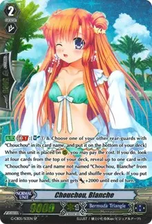 Chouchou Blanche SP (G-CB05: Prismatic Divas)