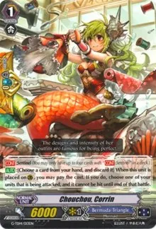 Chouchou Corrin (G-TD14: Debut of the Divas)