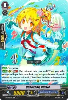 Chouchou Hulala (G-CB05: Prismatic Divas)