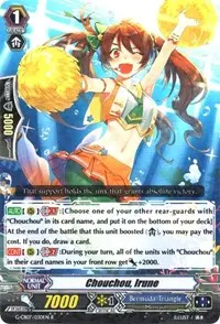 Chouchou Irune (G-CB07: Divas' Festa)