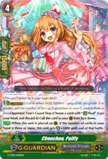 Chouchou Palffy (G-TD14: Debut of the Divas)