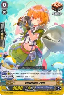 Chouchou Pitte (G-TD14: Debut of the Divas)
