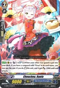 Chouchou Ranfa (G-CB07: Divas' Festa)