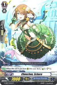 Chouchou Schera (G-CB07: Divas' Festa)