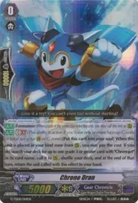 Chrono Dran (G-TD06: Rallying Call of the Interspectral Dragon)