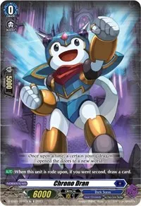 Chrono Dran (D-SS03: Stride Deckset -Chronojet-) — Cardfight Vanguard Card Value