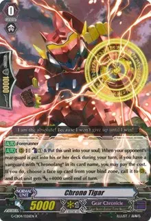 Chrono Tigar (G-CB04: Gear of Fate)