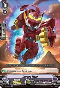 Chrono Tigar (V-EB13: The Astral Force)