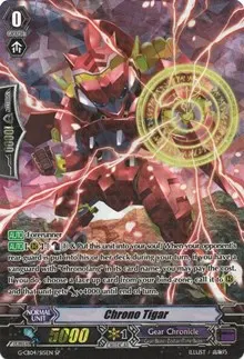Chrono Tigar SP (G-CB04: Gear of Fate)