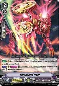 Chronobite Tiger (V-EB13: The Astral Force)