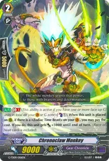 Chronoclaw Monkey (G-TD09: True Zodiac Time Beasts)