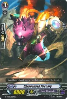 Chronodash Peccary (G-TD09: True Zodiac Time Beasts)