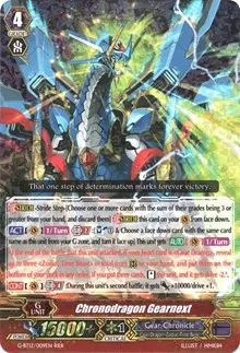 Chronodragon Gearnext (G-BT12: Dragon King's Awakening)