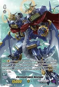 Chronodragon Nextage SP (V-EB14: The Next Stage)