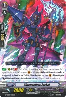 Chronoethos Jackal (G-TD09: True Zodiac Time Beasts)