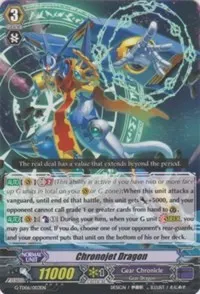 Chronojet Dragon (G-TD06: Rallying Call of the Interspectral Dragon)