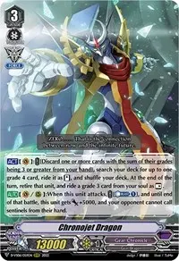 Chronojet Dragon (D-VS06: V Clan Collection Vol.6)