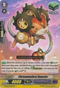 Chronomedical Hamster (G-BT14: Divine Dragon Apocrypha)