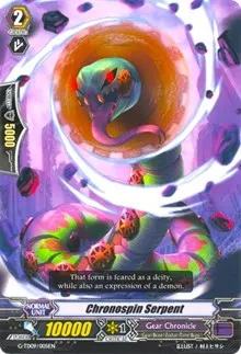 Chronospin Serpent (G-TD09: True Zodiac Time Beasts)