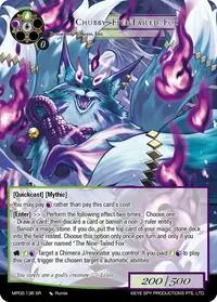 Chubby Five Tailed Fox (Masterpiece Collection 02 "Fates Reunited!")