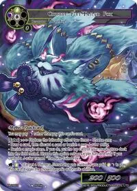 Chubby Five Tailed Fox (Promo Cards)