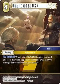 Cid MOBIUS EX (Opus X)