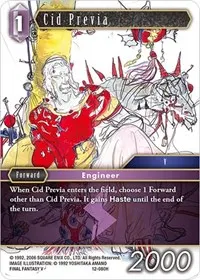 Cid Previa (Opus XII)