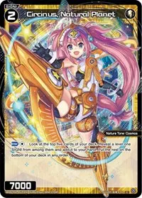 Circinus Natural Planet Parallel Foil (Changing Diva)