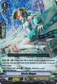 Circle Magus (V-BT01: Unite! Team Q4)