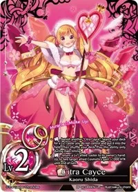 Citra Cayce (pith DIMENSION BATTLE ROYALE) — The Caster Chronicles Card Value