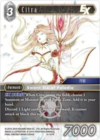 Citra EX (Opus X)